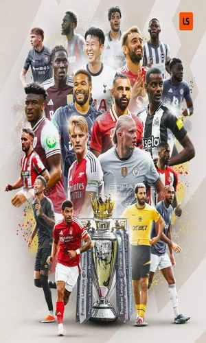 Ligue Européenne IPTV France streaming direct abonnement